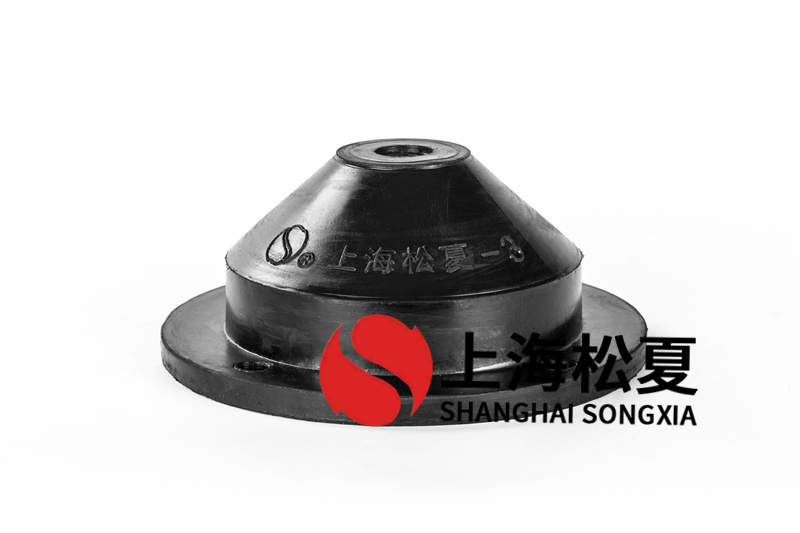 空调机组减震垫的选择、购买和安装