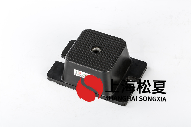 怎么去维护泵管橡胶阻尼减震器?