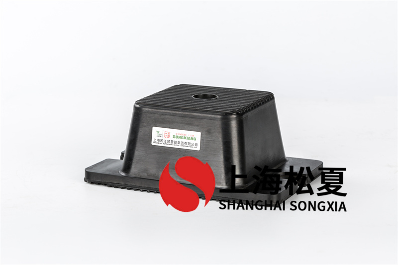 怎样正确安装手帕纸机橡胶隔振器？