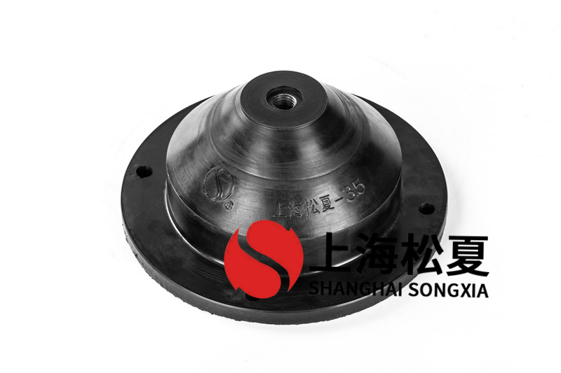 自动加压泵使用橡胶减震器怎么样?