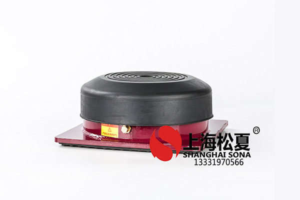 橡胶减震器怎样提高减振率？