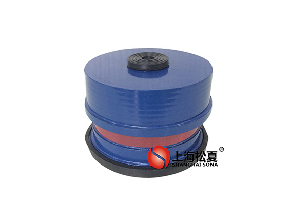 抗撕裂橡胶隔振器的功效