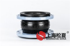 松夏橡胶减震器产品批发价格怎么样?