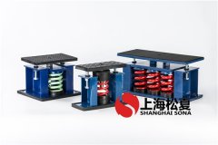 橡胶减振器在安装前有哪些准备工作?