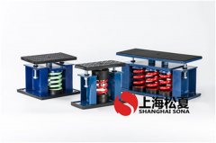 弹簧减震器，硫化橡胶减震器特性以及设计原理