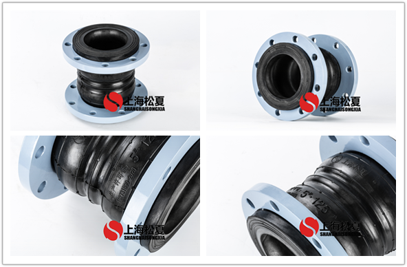 橡胶软连接和金属软接头的连接方式有哪些?