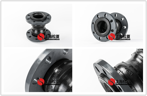 橡胶软连接和金属软接头的连接方式有哪些?