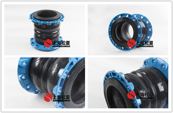 橡胶软连接和金属软接头的连接方式有哪些?