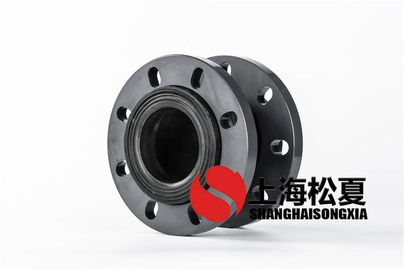 橡胶接头损伤的处理方法