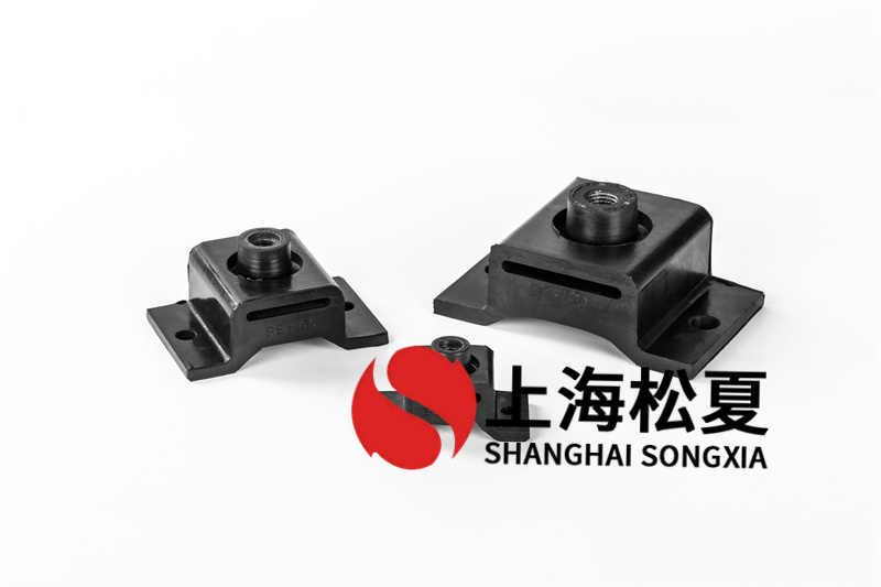 橡胶隔振器性能怎样提高呢?