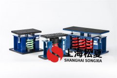 离心通起绒机减震器怎样降低振动?