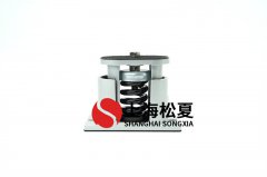 座式减震器安装注意事项是什么?
